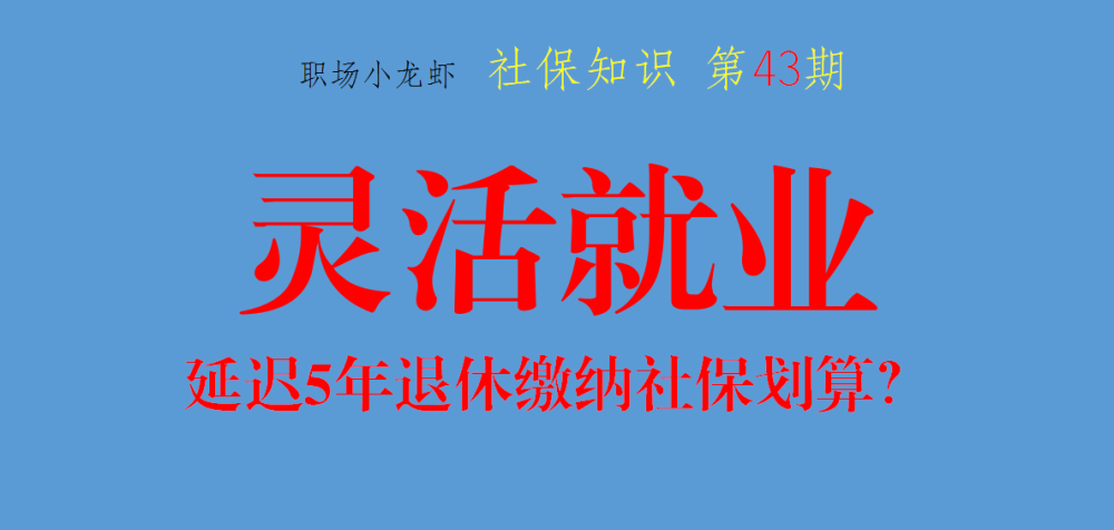  电竞风云人物齐聚共话行业发展