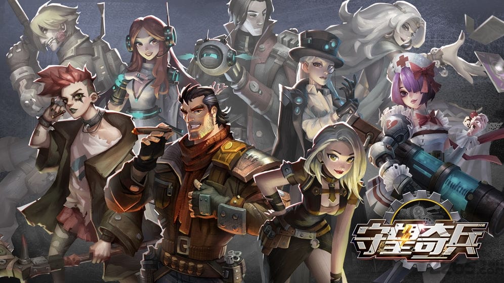  板凳匪徒异军突起成为制胜奇兵