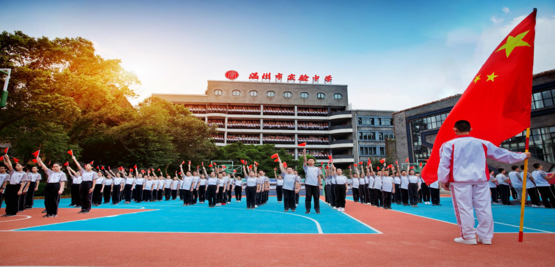  电竞教育纳入高校，专业课程培养人才