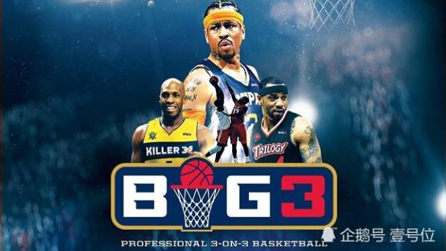  电竞元老重返赛场，情怀与实力共燃