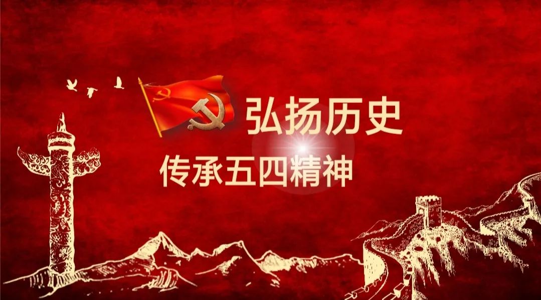  电竞精神传承发扬，激励年轻一代追梦