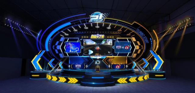  顶级战队会师决赛点燃电竞激情